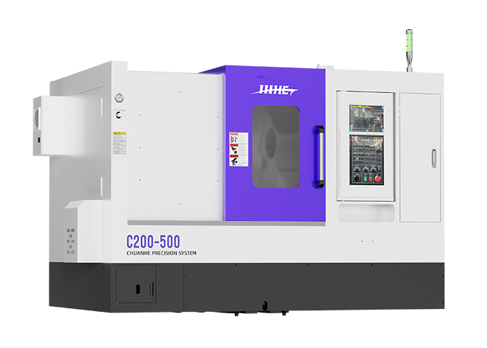 C200-500刀塔數控車床