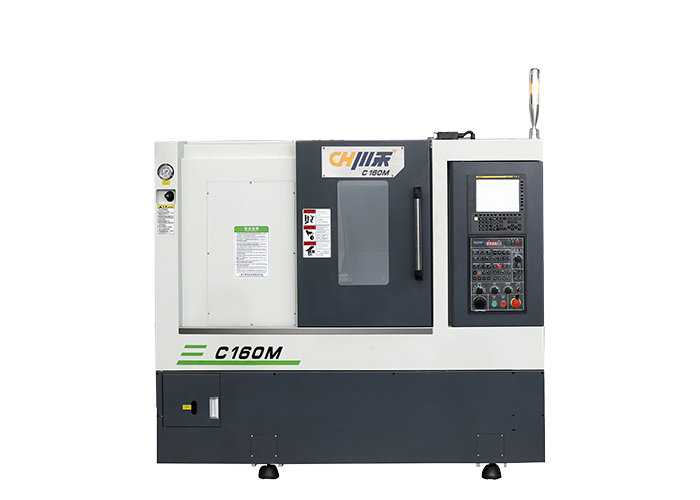 C160M Turn-mill compound machine tool C160M Turn-mill compound machine tool