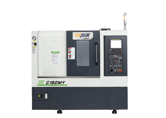 C160MY Turn-mill compound machine tool C160MY Turn-mill compound machine tool