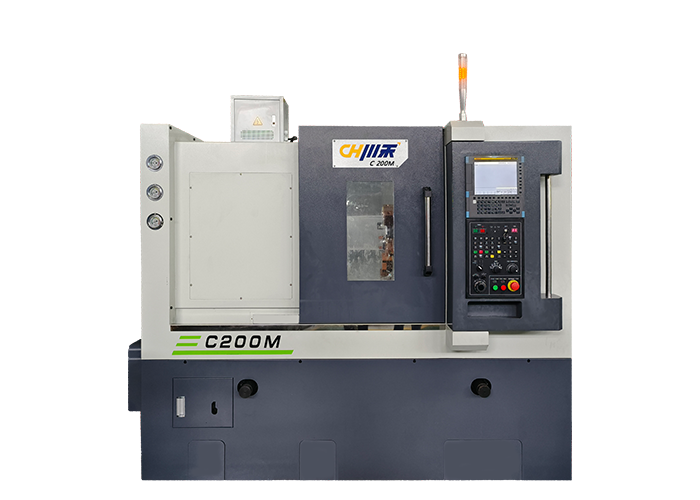 C200M Turn-mill compound machine tool C200M Turn-mill compound machine tool