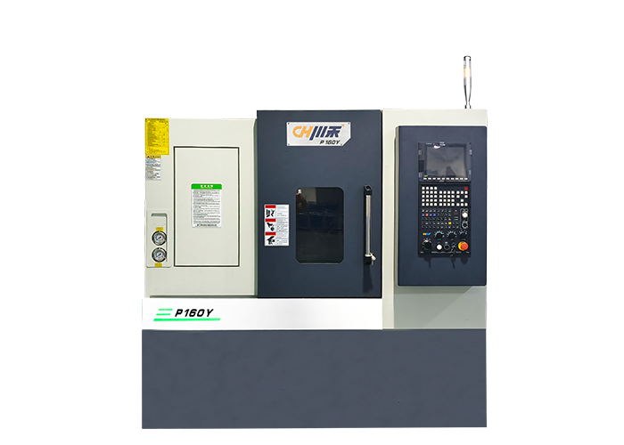 P160Y 旋削フライス複合機(jī) P160Y 旋削フライス複合機(jī)